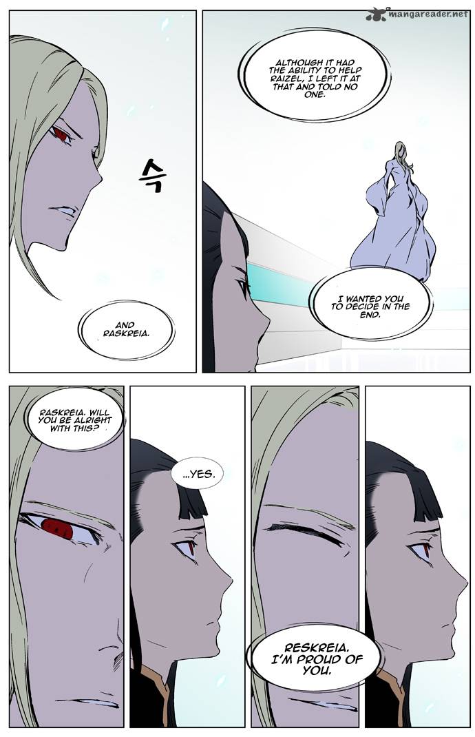 Noblesse Chapter 326 Page 10