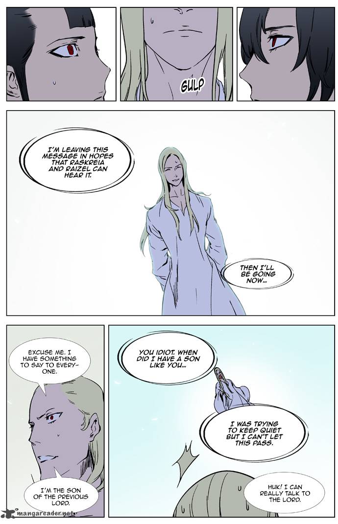 Noblesse Chapter 326 Page 15