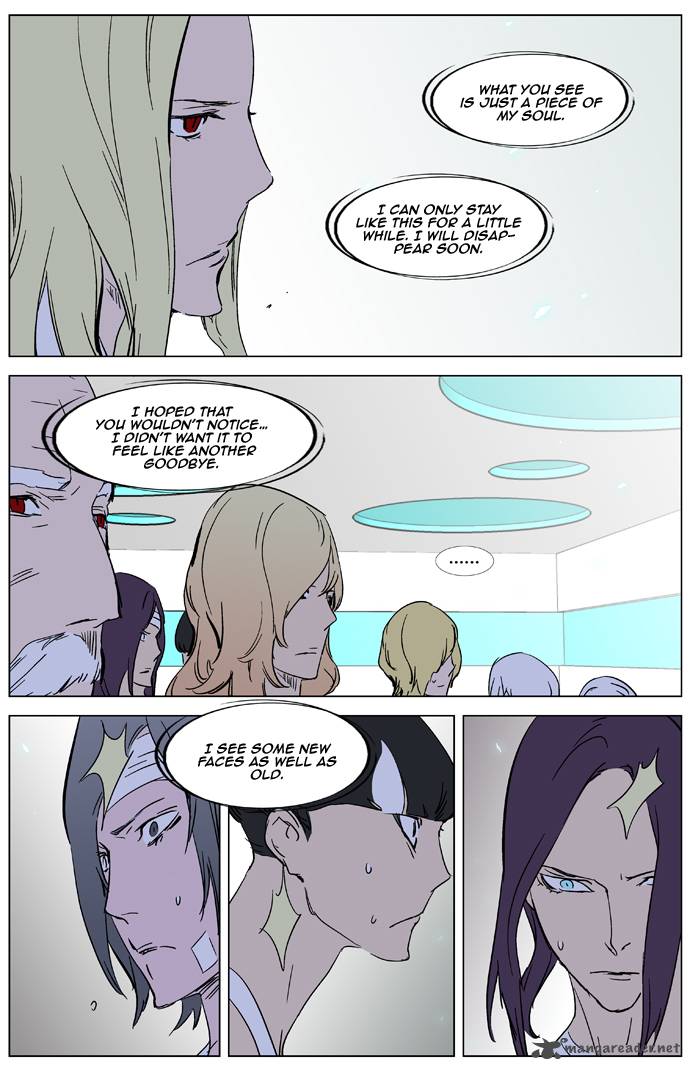 Noblesse Chapter 326 Page 16