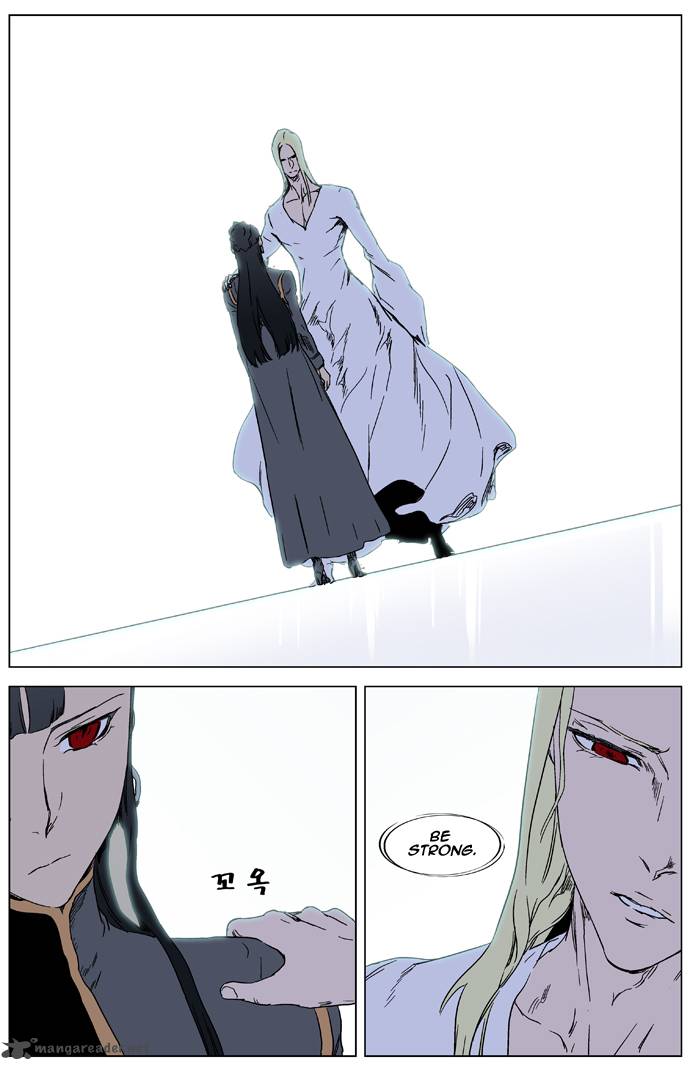Noblesse Chapter 326 Page 18