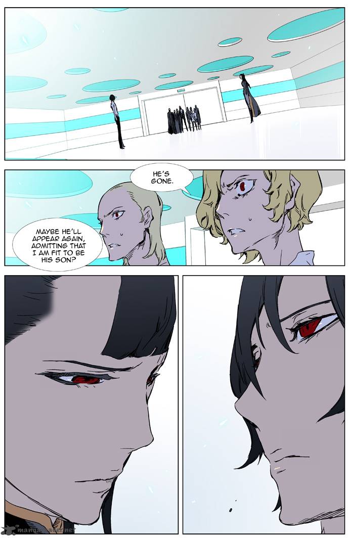 Noblesse Chapter 326 Page 20