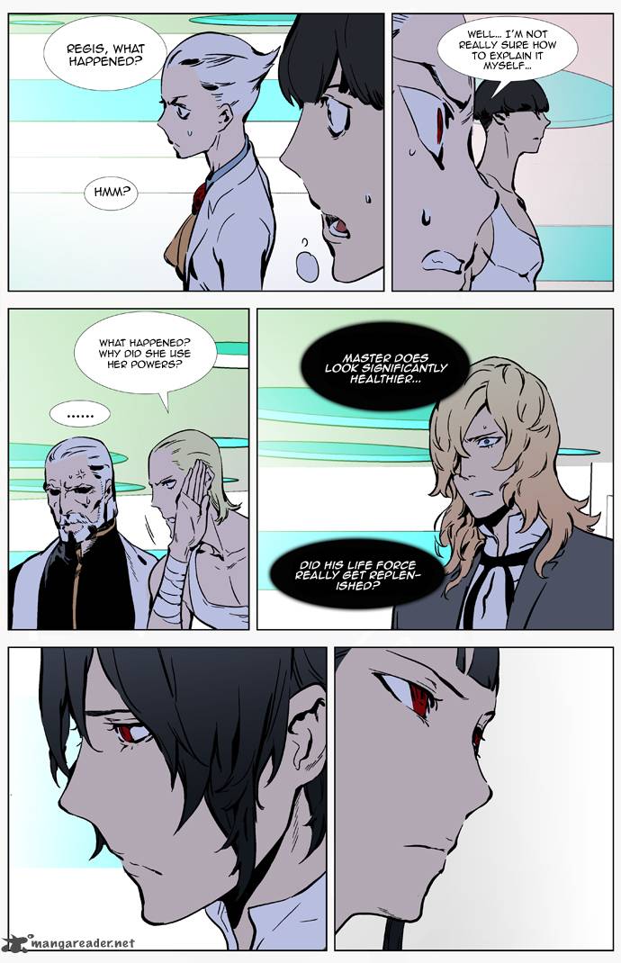 Noblesse Chapter 326 Page 3