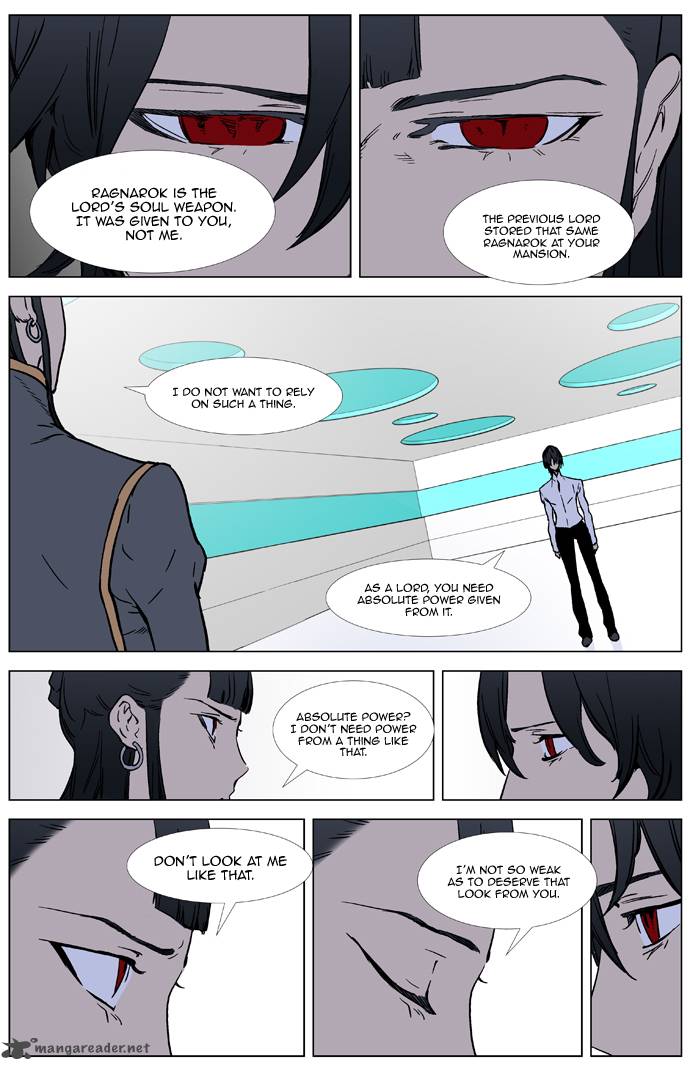 Noblesse Chapter 326 Page 5