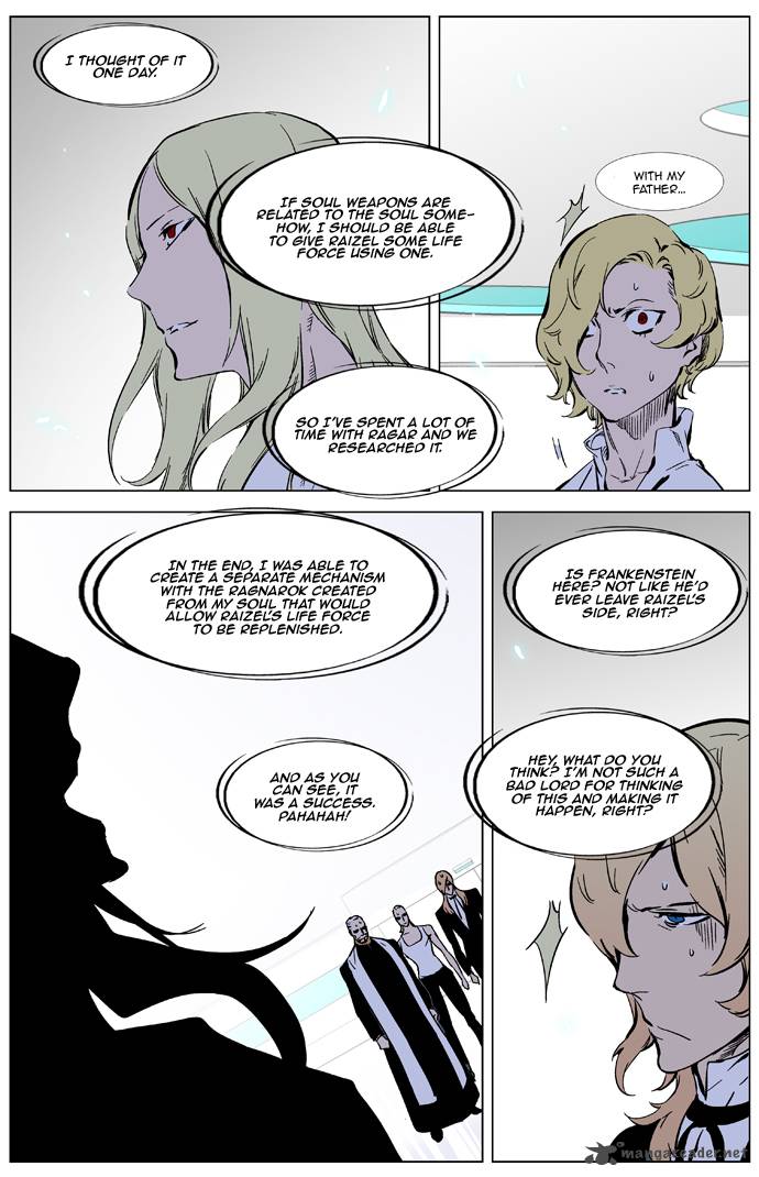 Noblesse Chapter 326 Page 9