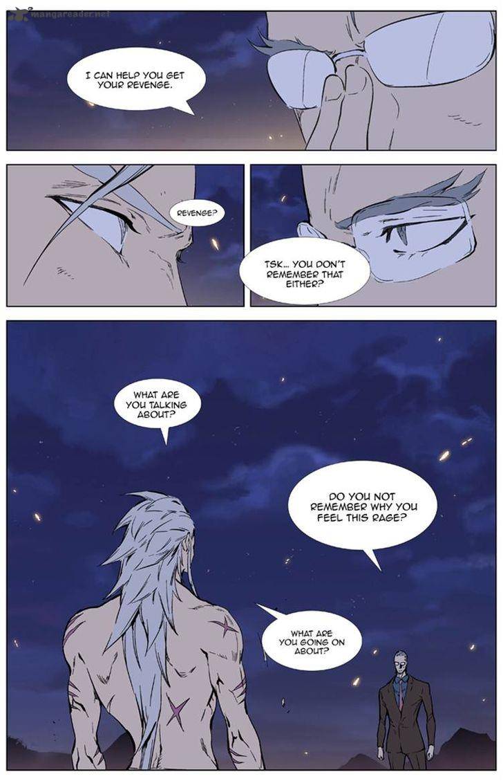 Noblesse Chapter 327 Page 10