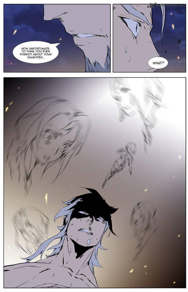 Noblesse Chapter 327 Page 11