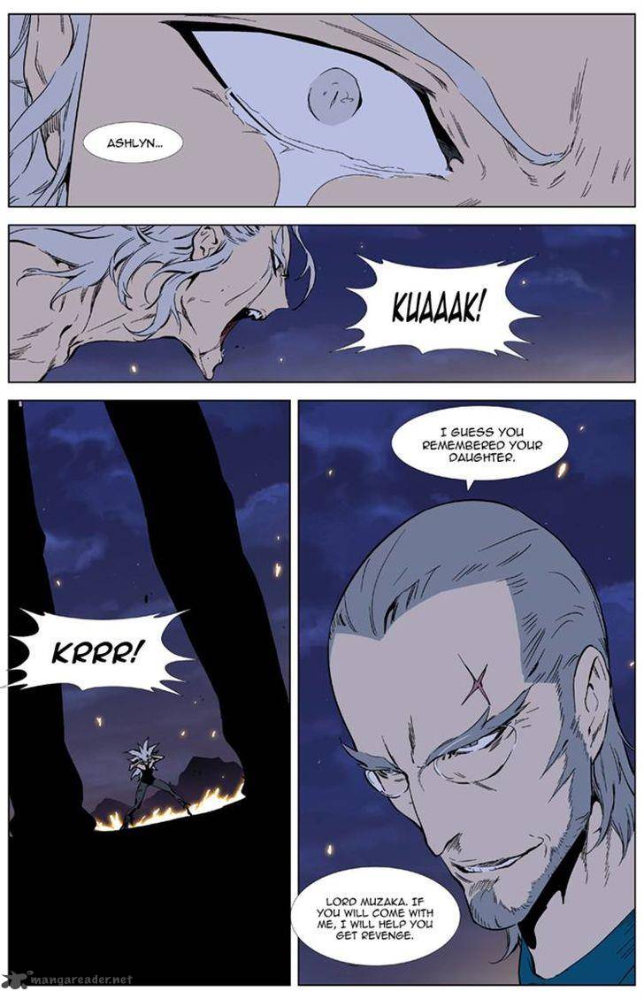 Noblesse Chapter 327 Page 12