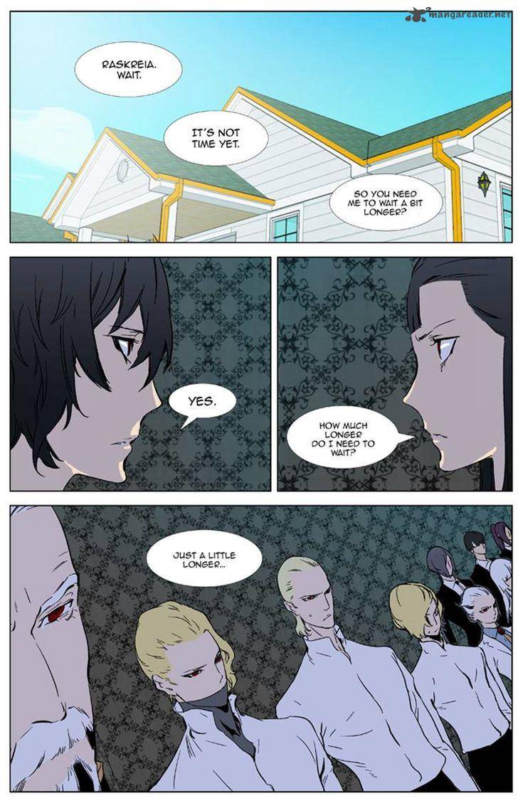 Noblesse Chapter 327 Page 13