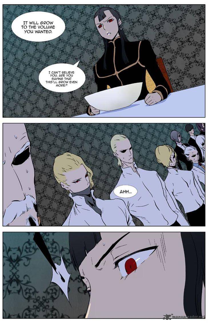 Noblesse Chapter 327 Page 14