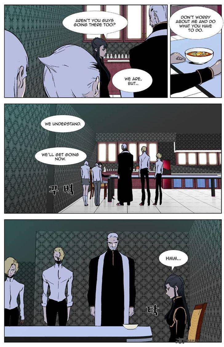 Noblesse Chapter 327 Page 18