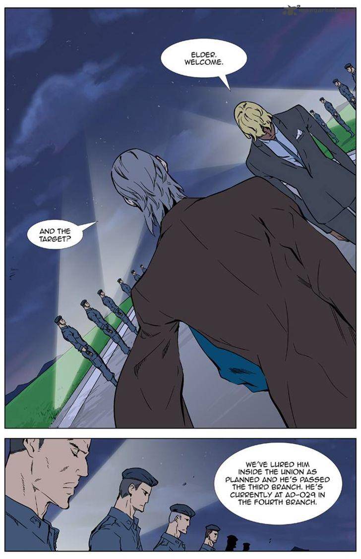 Noblesse Chapter 327 Page 2