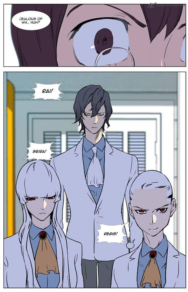 Noblesse Chapter 327 Page 20