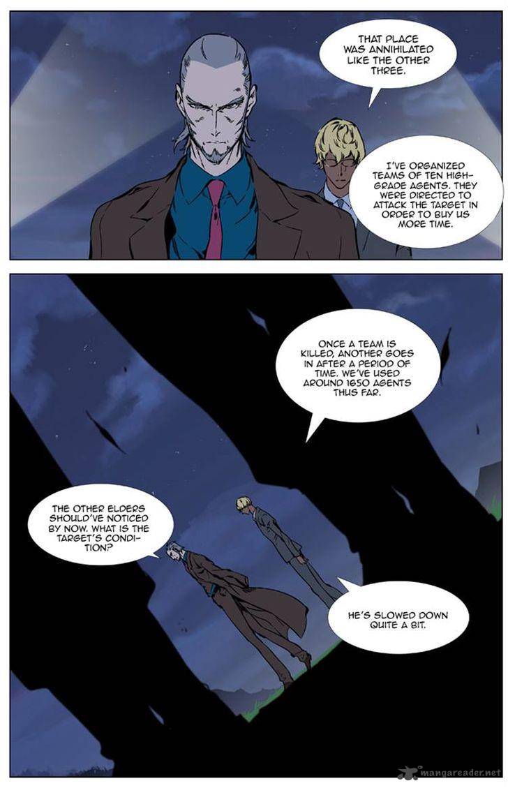 Noblesse Chapter 327 Page 3