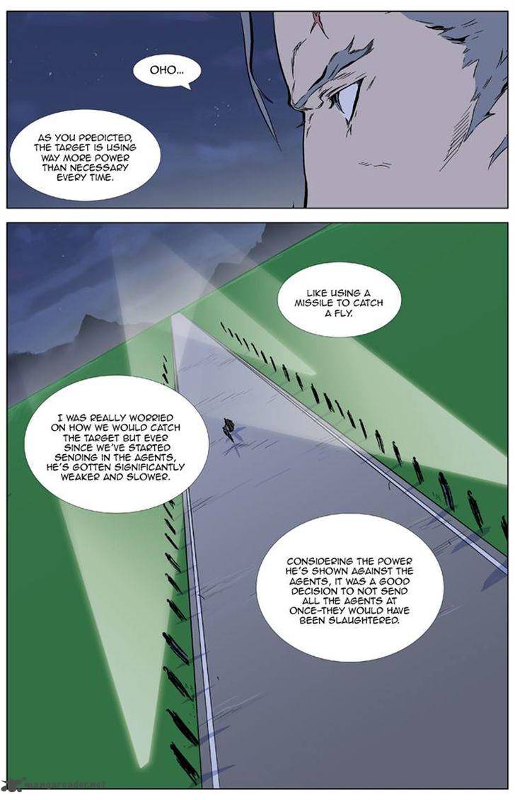 Noblesse Chapter 327 Page 4