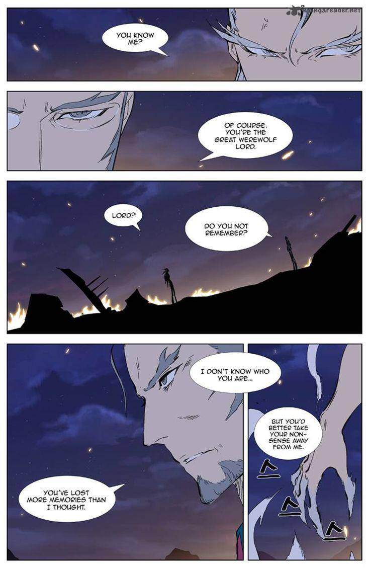 Noblesse Chapter 327 Page 9