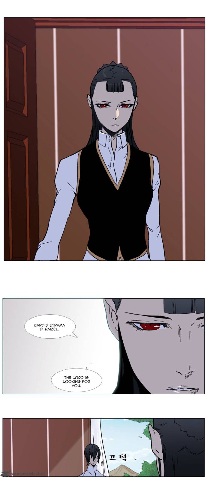 Noblesse Chapter 328 Page 18