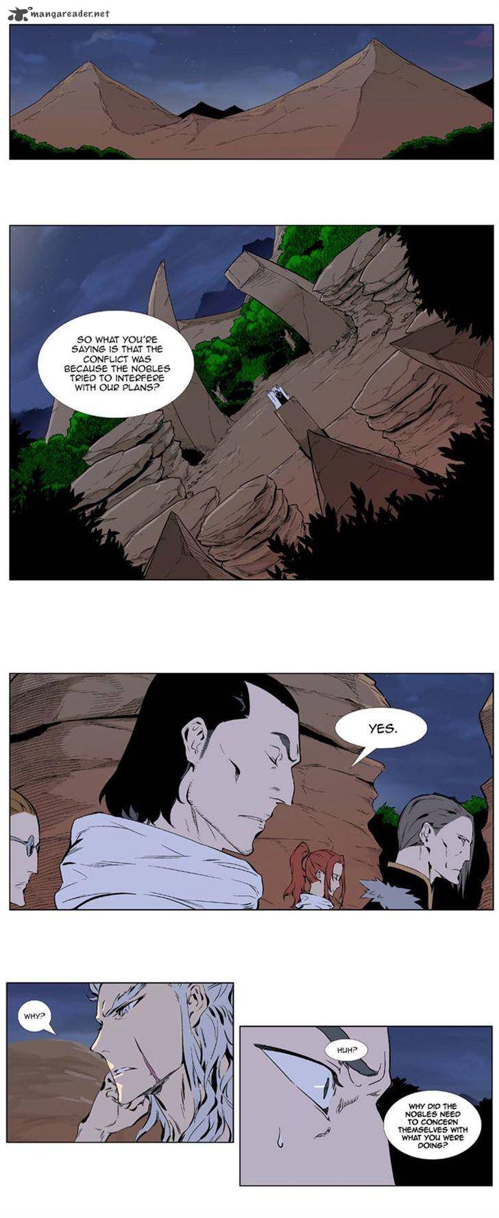 Noblesse Chapter 329 Page 2