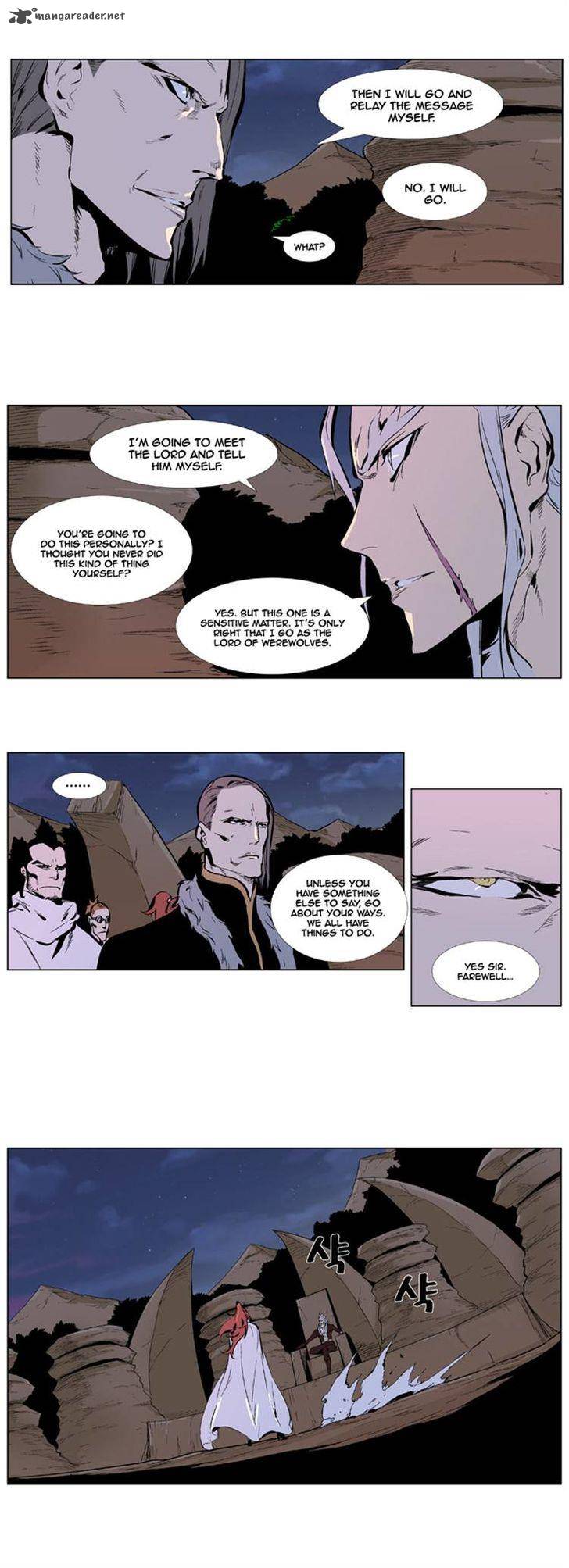 Noblesse Chapter 329 Page 5