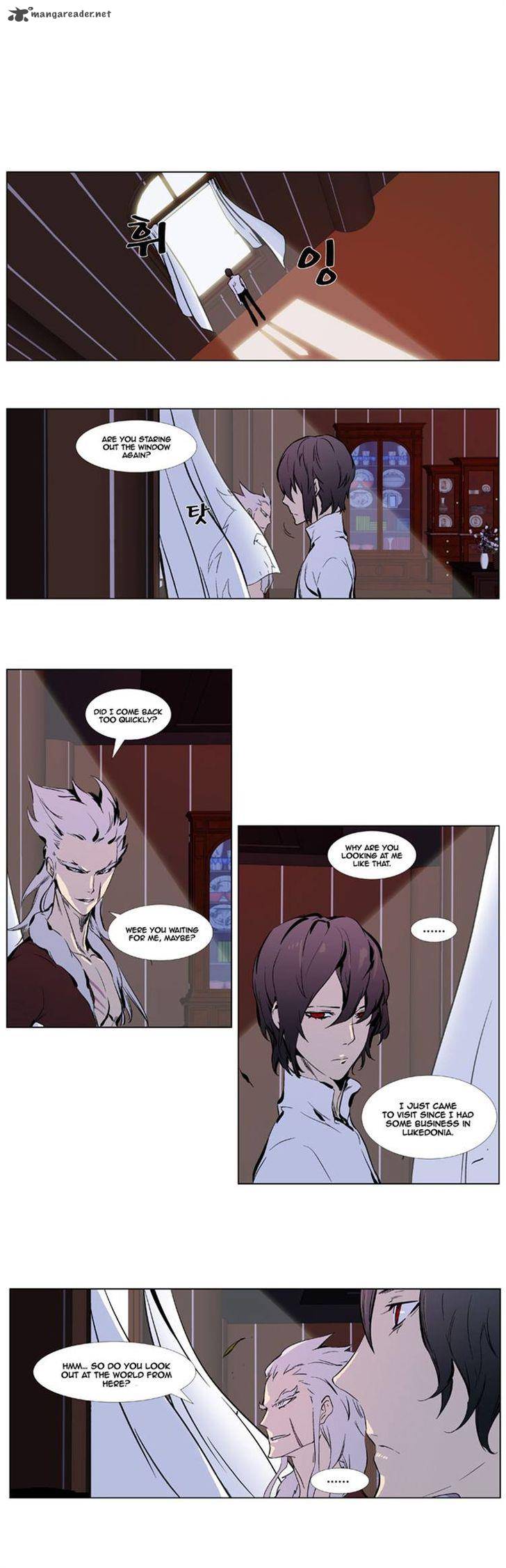 Noblesse Chapter 329 Page 8