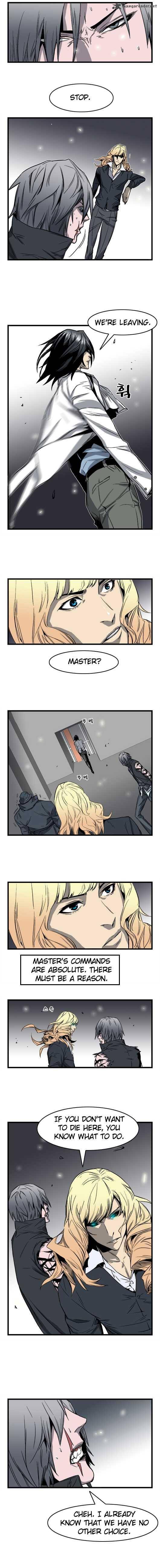 Noblesse Chapter 33 Page 2