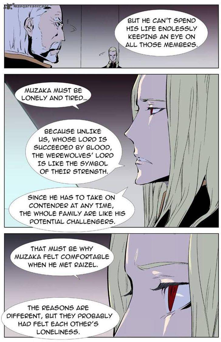 Noblesse Chapter 330 Page 10