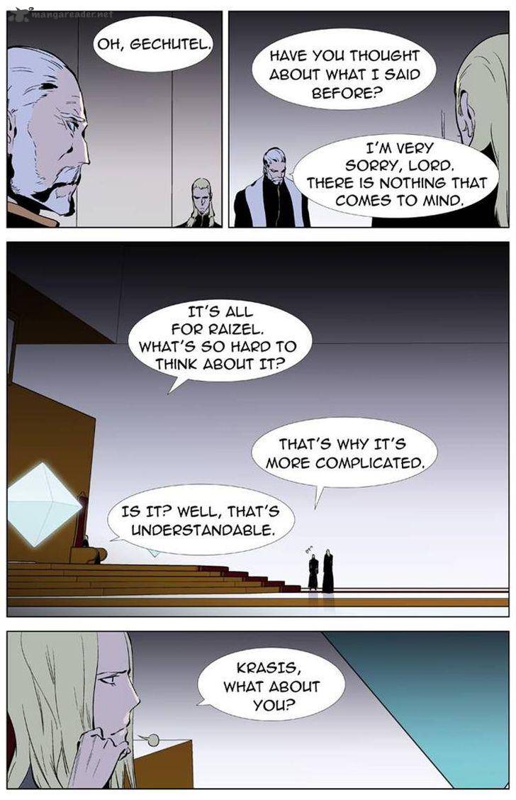 Noblesse Chapter 330 Page 11