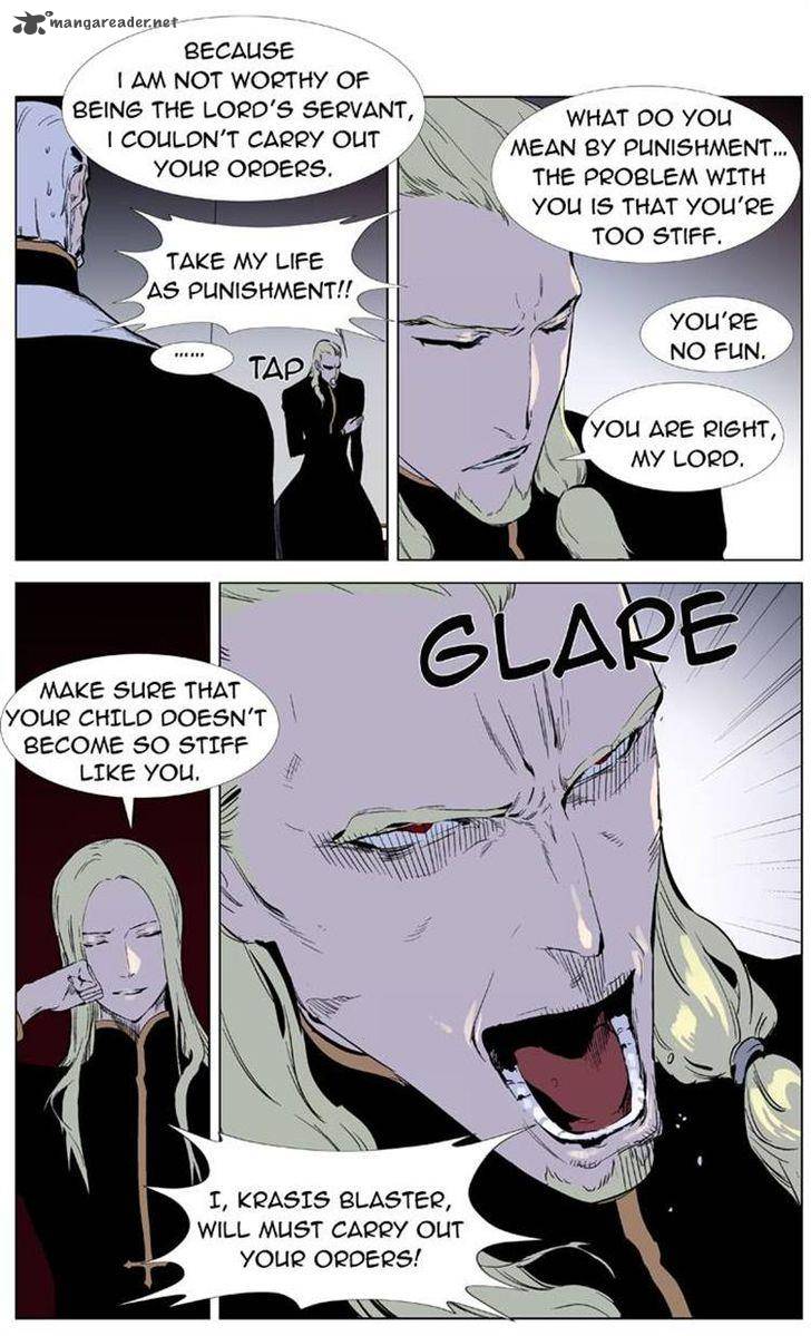 Noblesse Chapter 330 Page 12