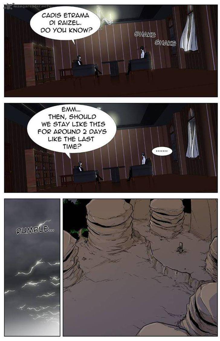 Noblesse Chapter 330 Page 16