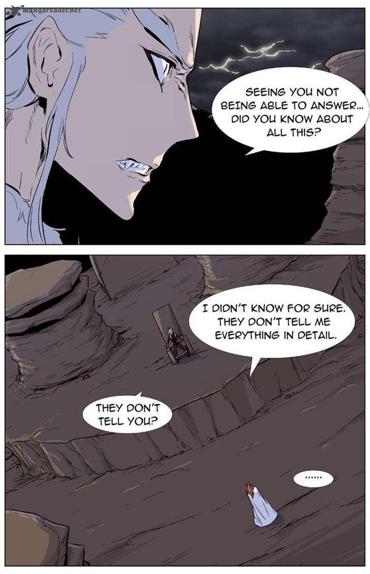 Noblesse Chapter 330 Page 19