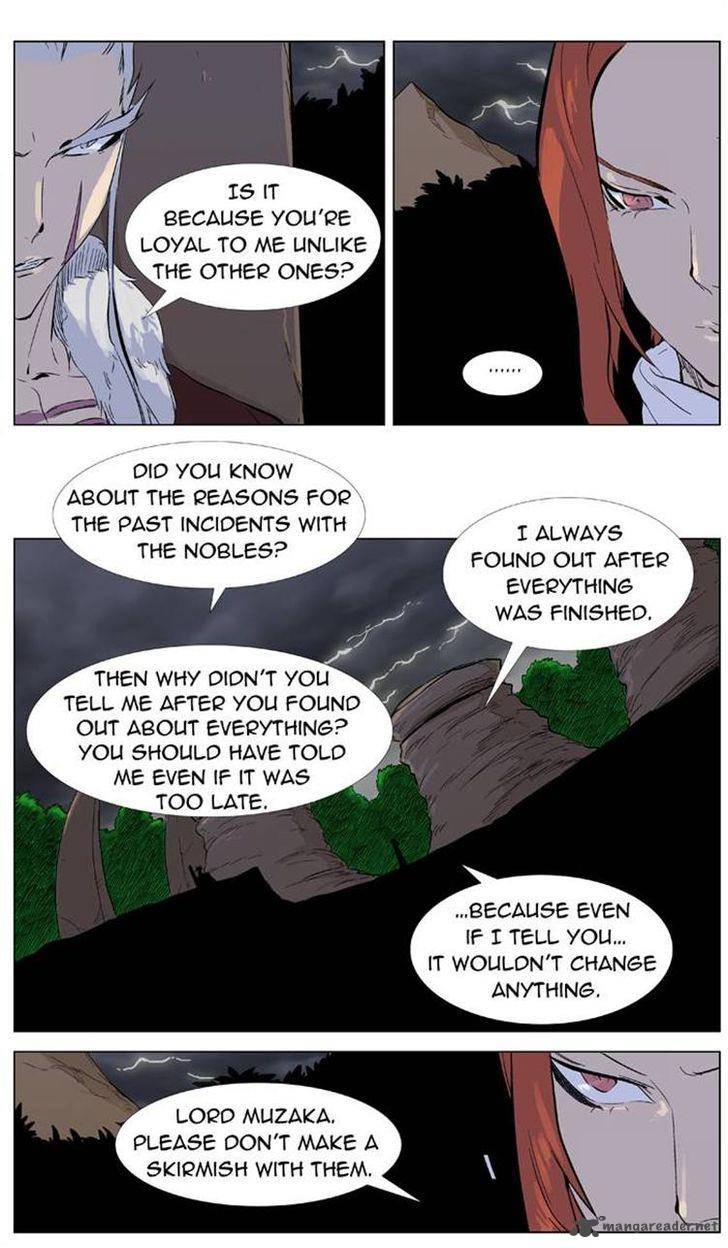 Noblesse Chapter 330 Page 20