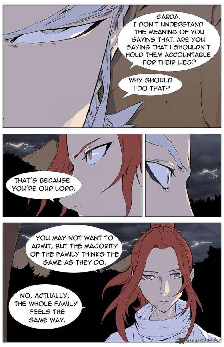 Noblesse Chapter 330 Page 21