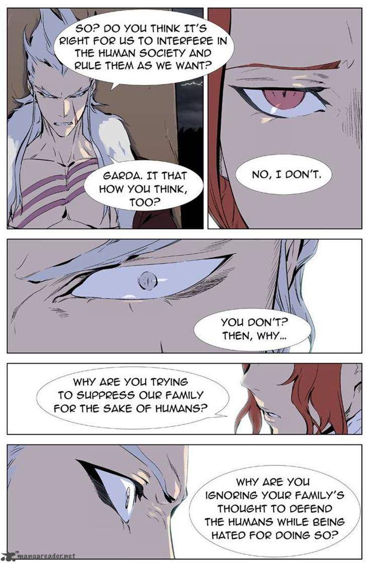 Noblesse Chapter 330 Page 22