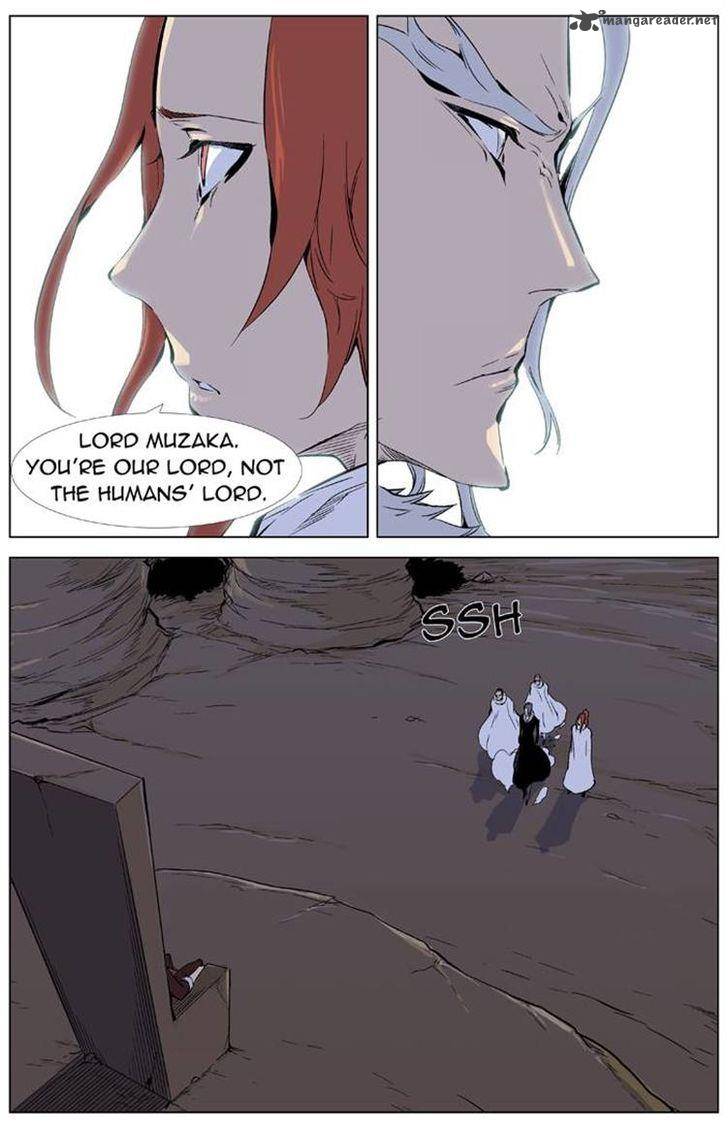 Noblesse Chapter 330 Page 23