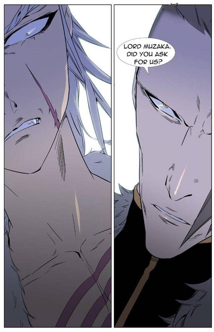 Noblesse Chapter 330 Page 24