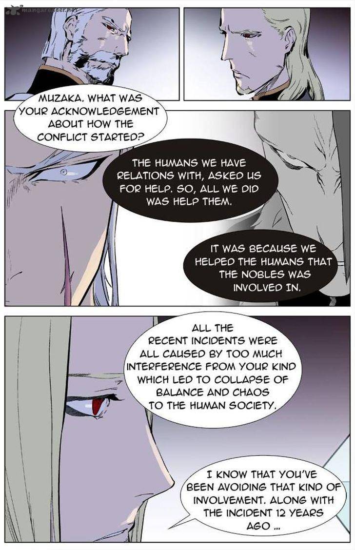 Noblesse Chapter 330 Page 3