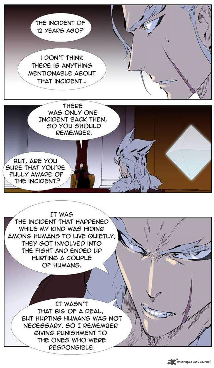 Noblesse Chapter 330 Page 4