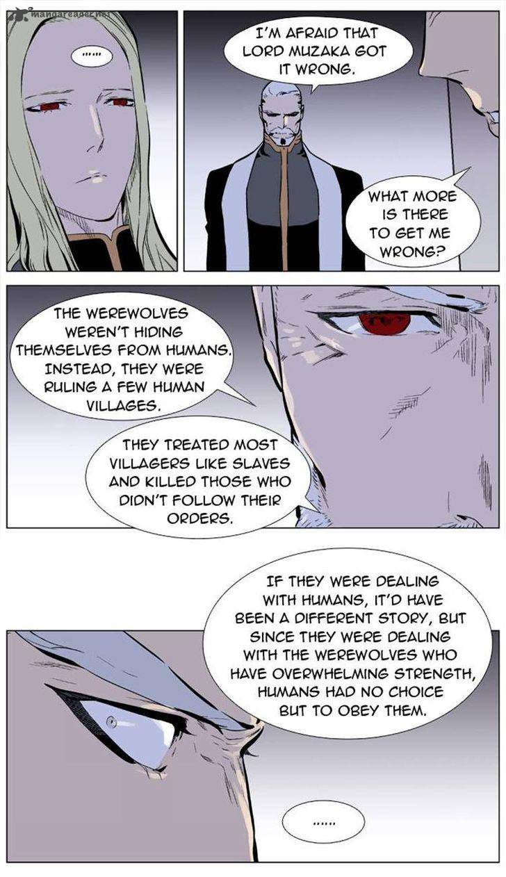 Noblesse Chapter 330 Page 5