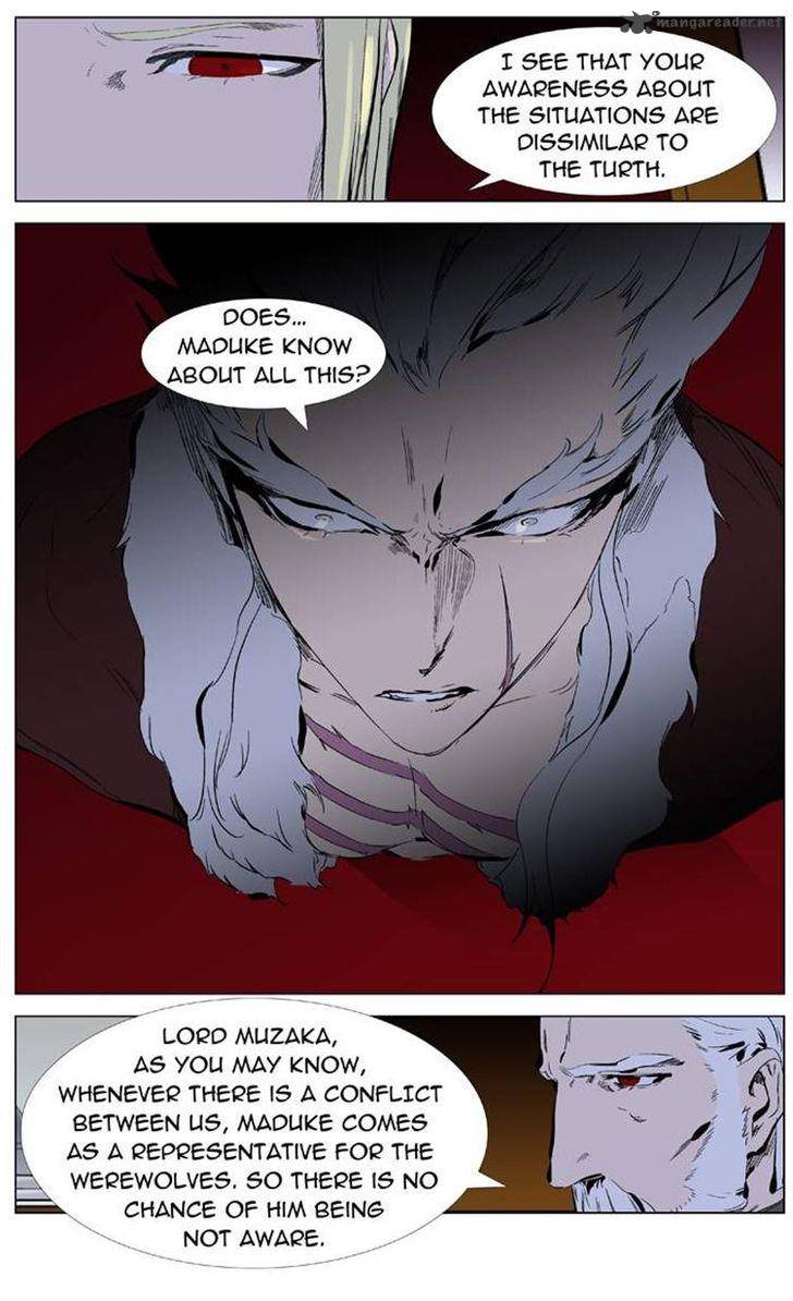 Noblesse Chapter 330 Page 6