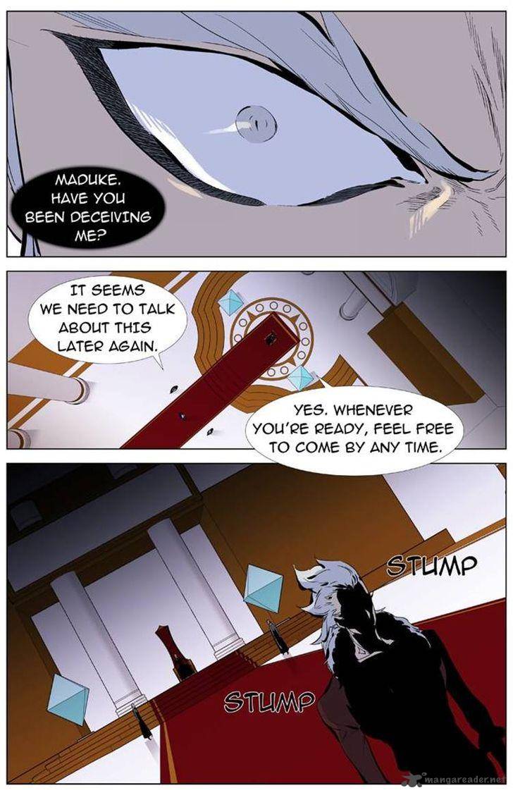 Noblesse Chapter 330 Page 7