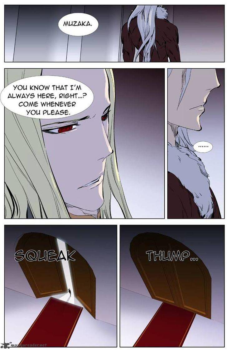 Noblesse Chapter 330 Page 8