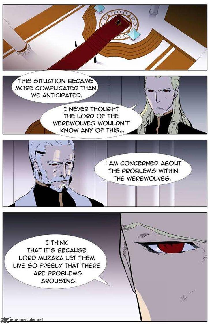 Noblesse Chapter 330 Page 9