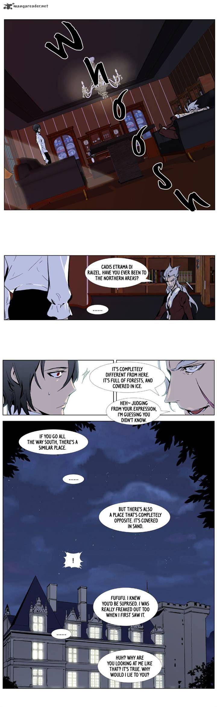 Noblesse Chapter 331 Page 14