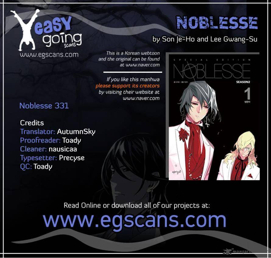 Noblesse Chapter 331 Page 16