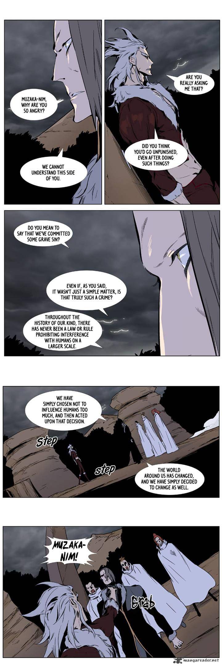 Noblesse Chapter 331 Page 6