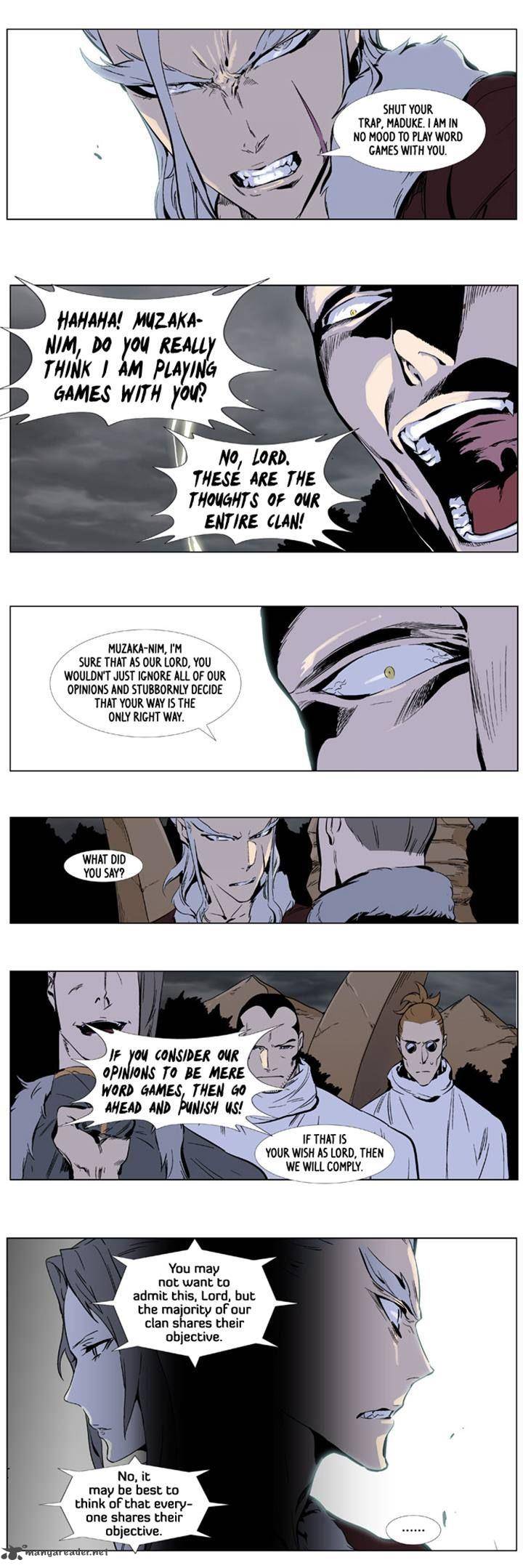 Noblesse Chapter 331 Page 7