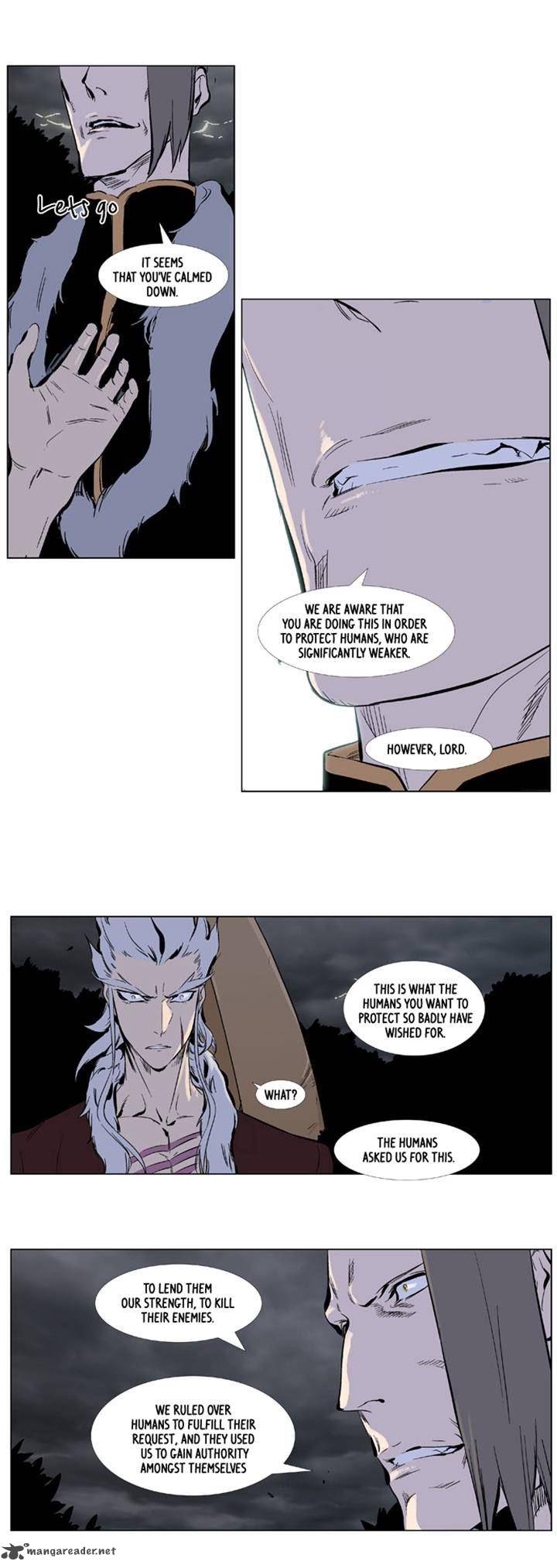 Noblesse Chapter 331 Page 8