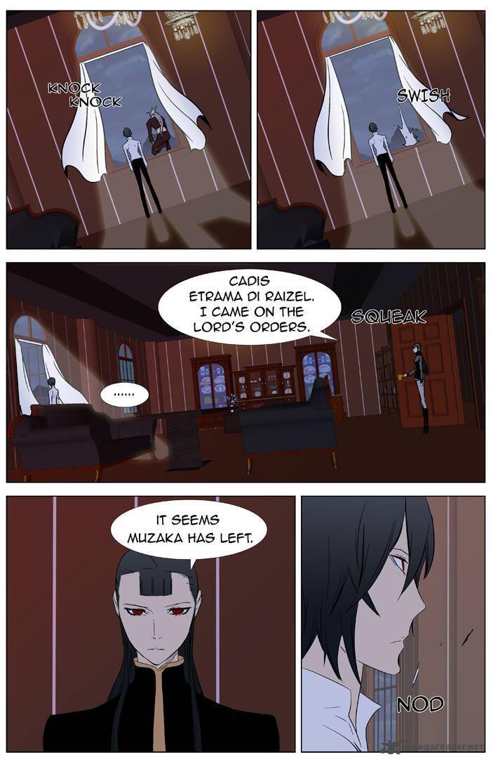 Noblesse Chapter 332 Page 11