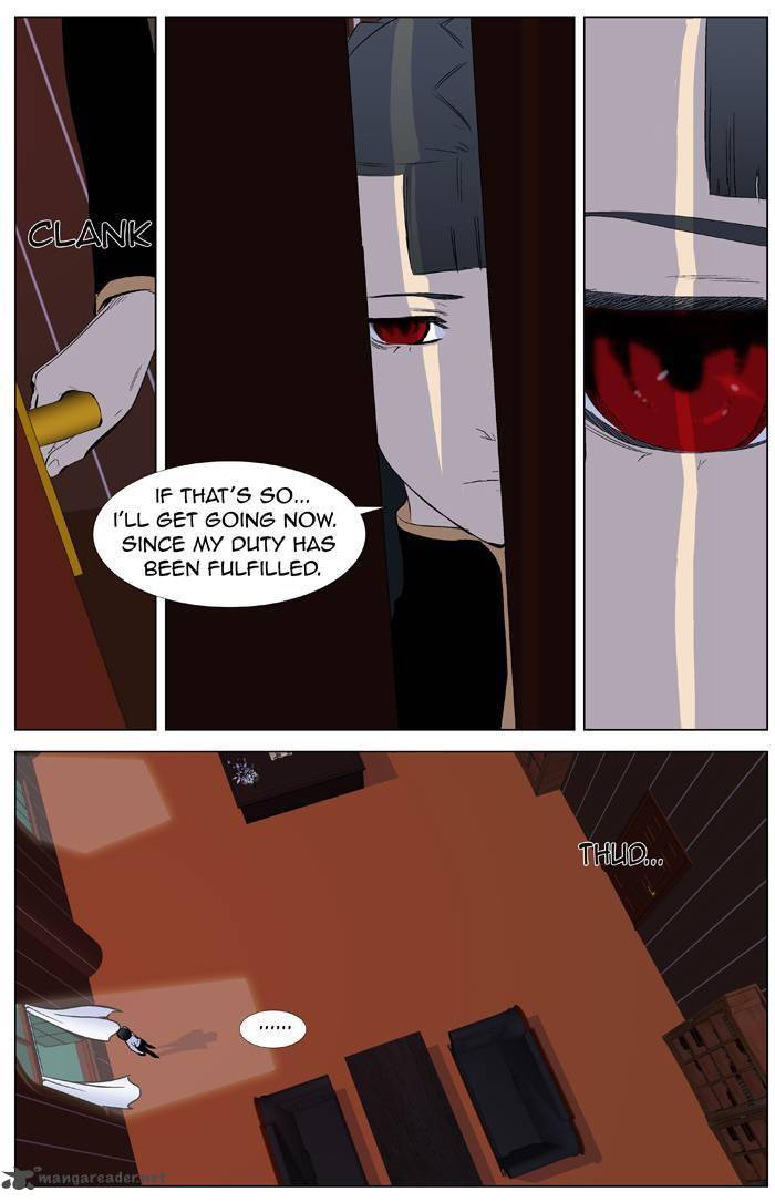 Noblesse Chapter 332 Page 12