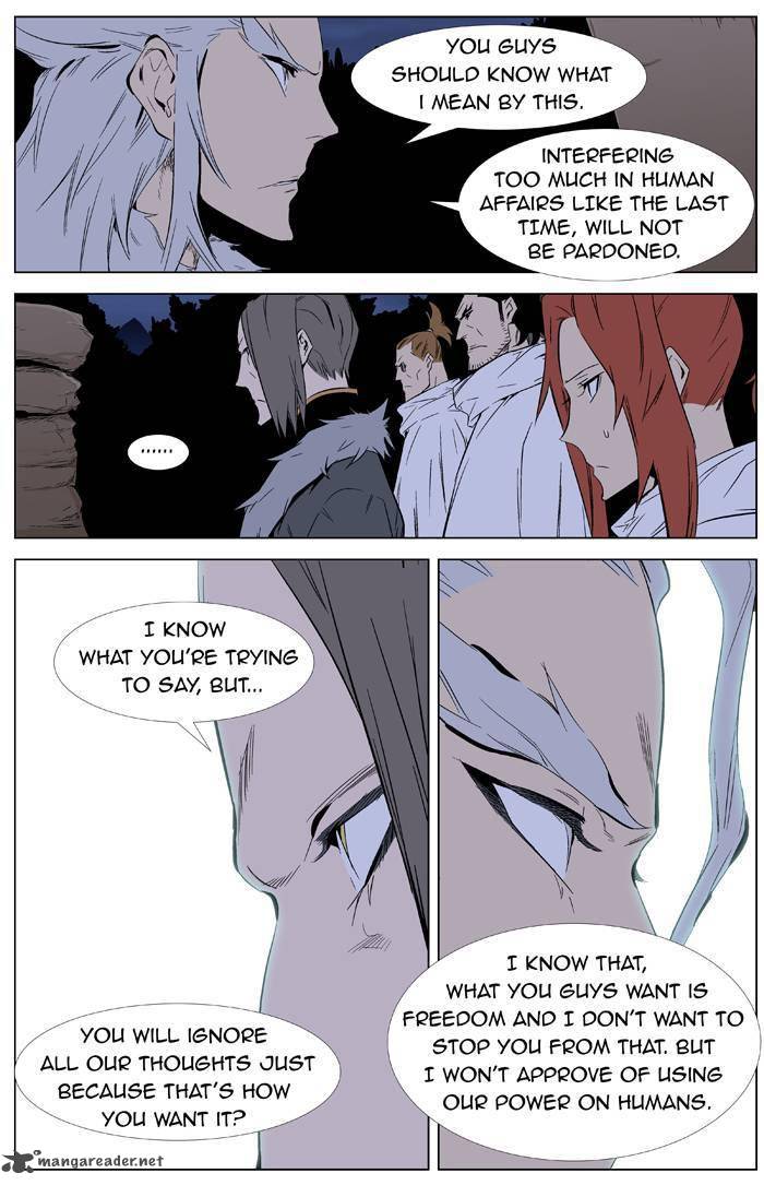 Noblesse Chapter 332 Page 14