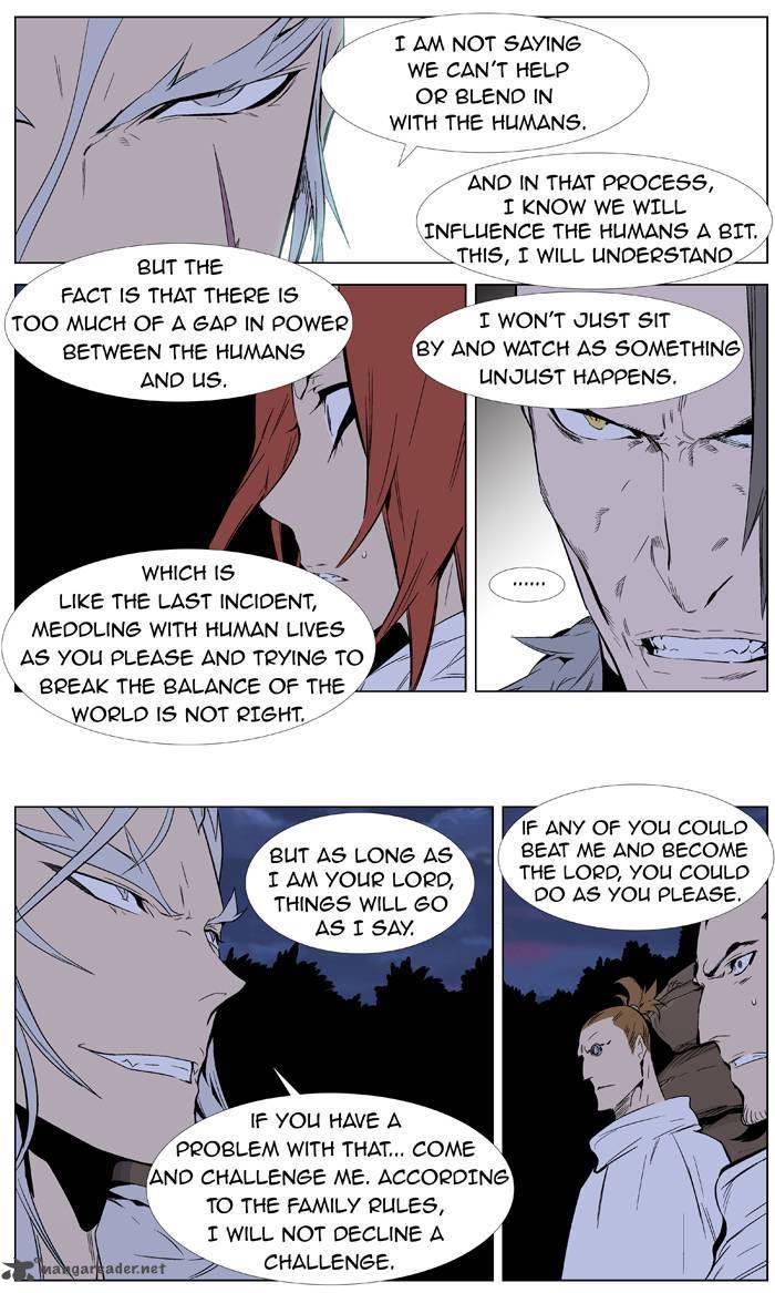 Noblesse Chapter 332 Page 16